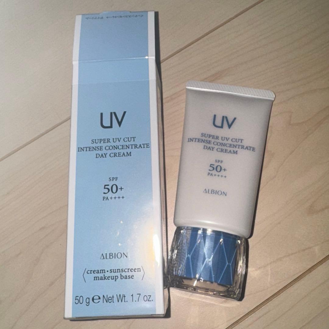 ALBION スーパー UV カット インテンスコンセントレート デイクリーム