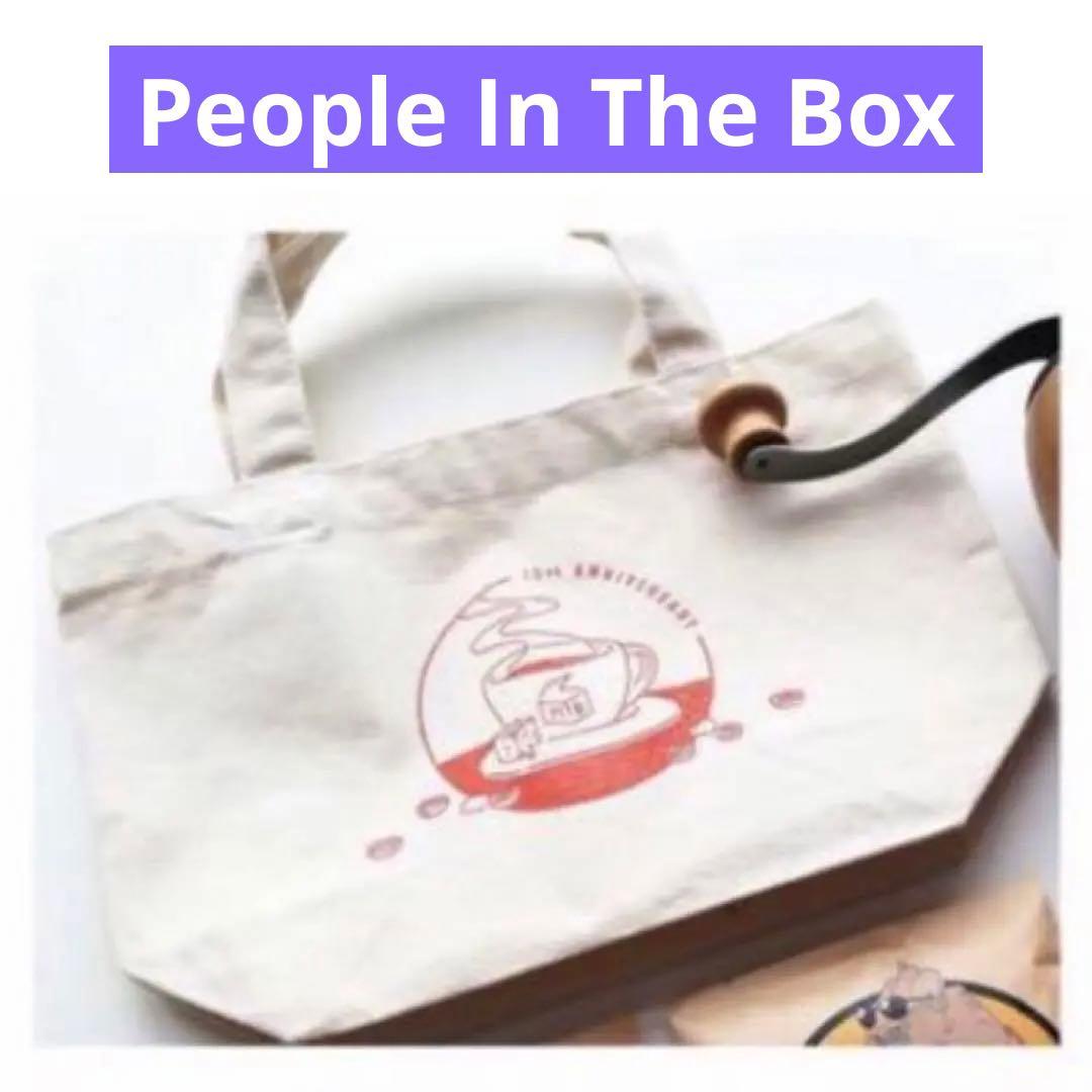 People In The Box グッズ 15th Anniversary限定