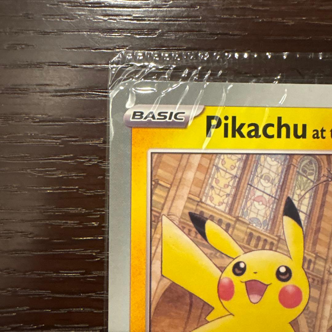 新品・未開封] Pikachu at the Museum - メルカリ