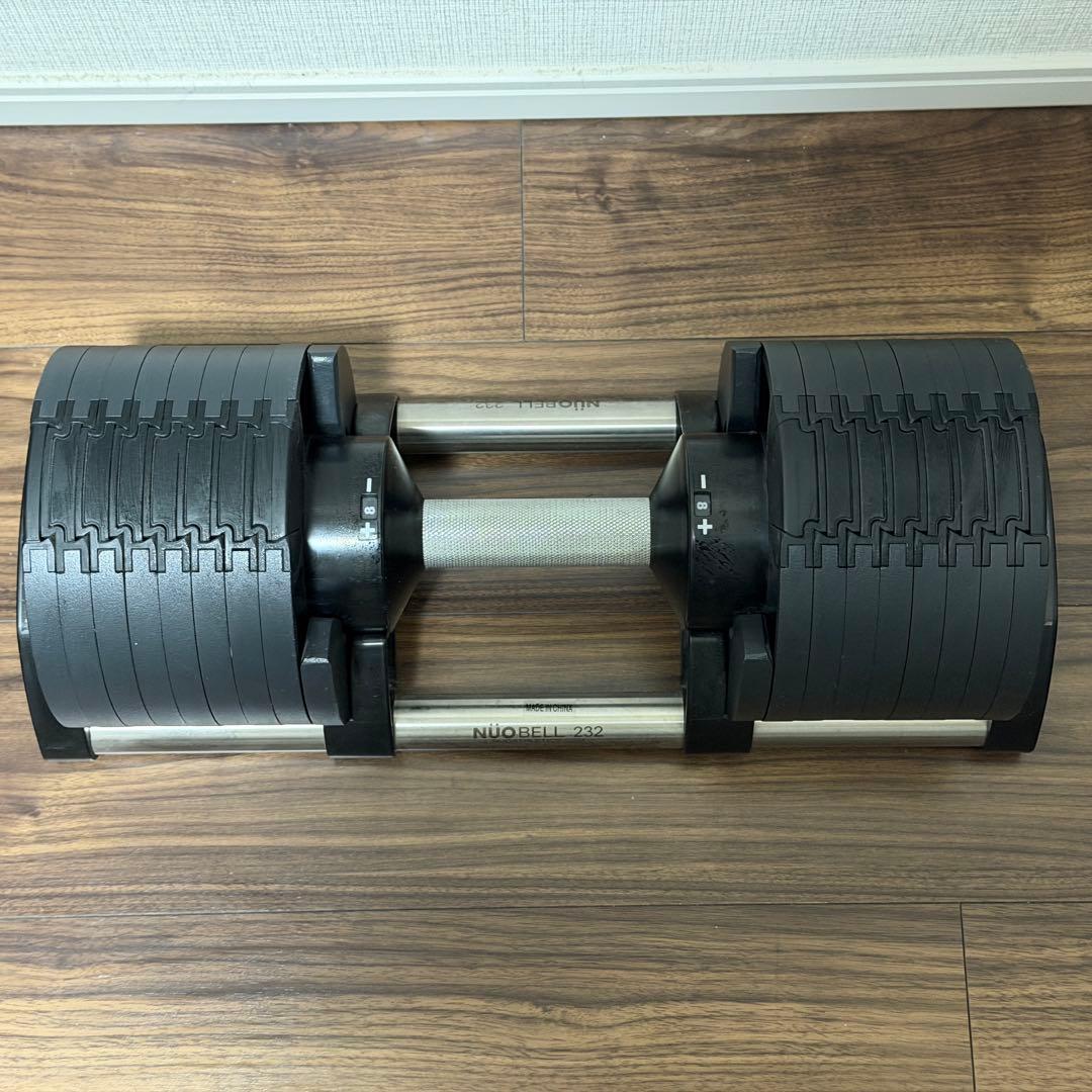 NUOBELL 232 可変式ダンベル 32kg 2キロ刻み 旧フレックスベル1