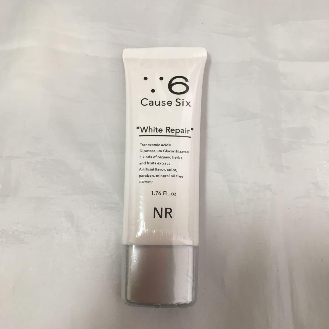 コーズシックス ホワイトリペア50g - メルカリ