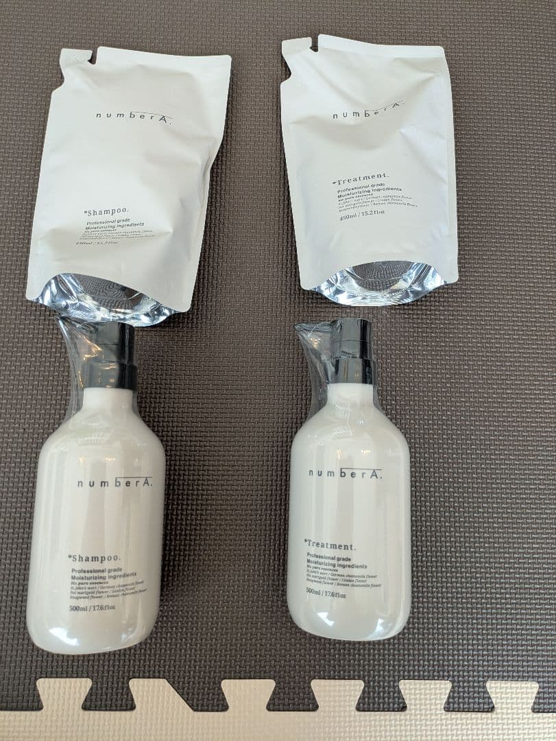 シャンプー・トリートメント(4点セット)