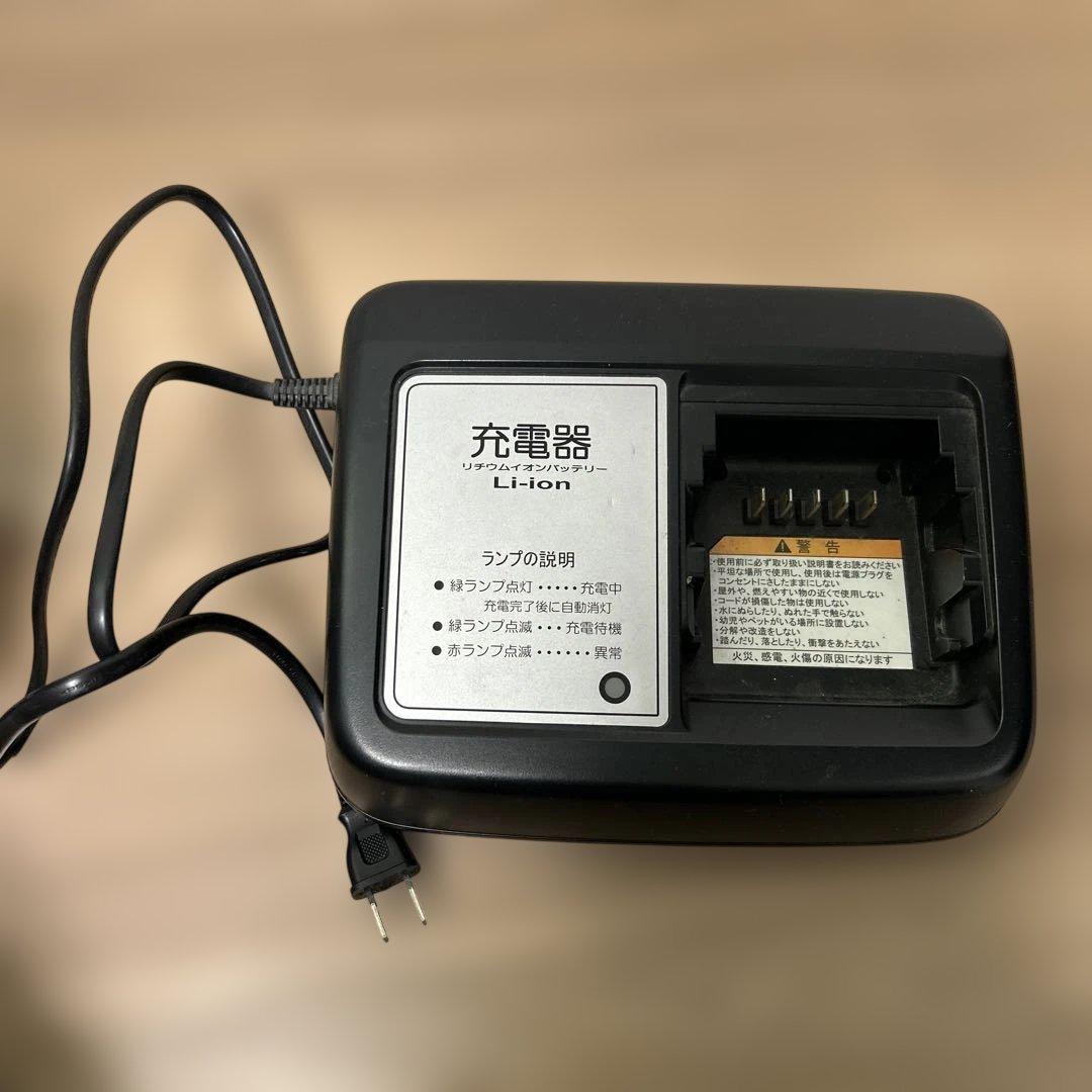 YAMAHA PAS リチウムイオンバッテリー 8.7Ah 充電器付き