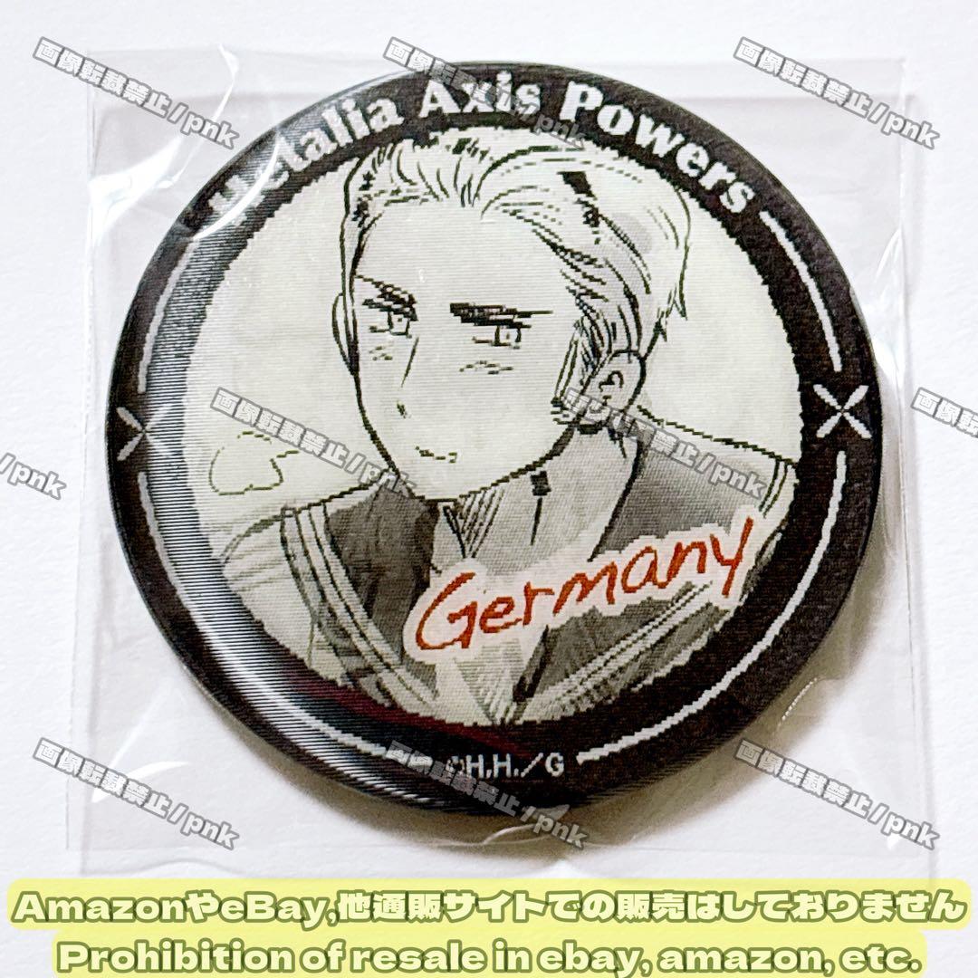 ヘタリア ドイツ 原作絵 七変化 チェンジング缶バッジ 新品未使用 ヘタリア アジアだらけだよっ！ トレーディングチェンジング缶バッジ