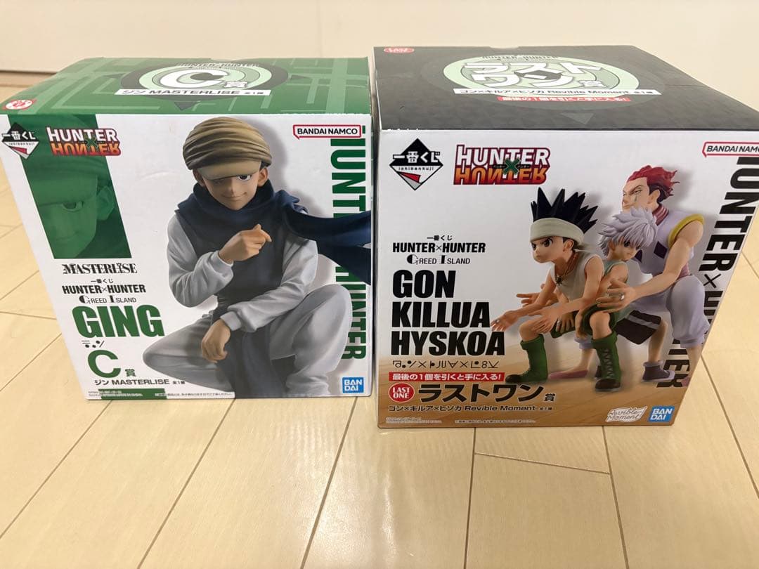 HUNTER×HUNTER フィギュア ラストワン賞 - メルカリ