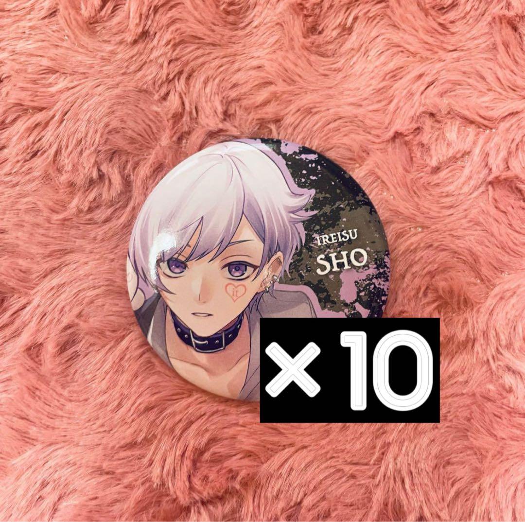 いれいす 初兎 缶バッジ Paparazzi値下げ中