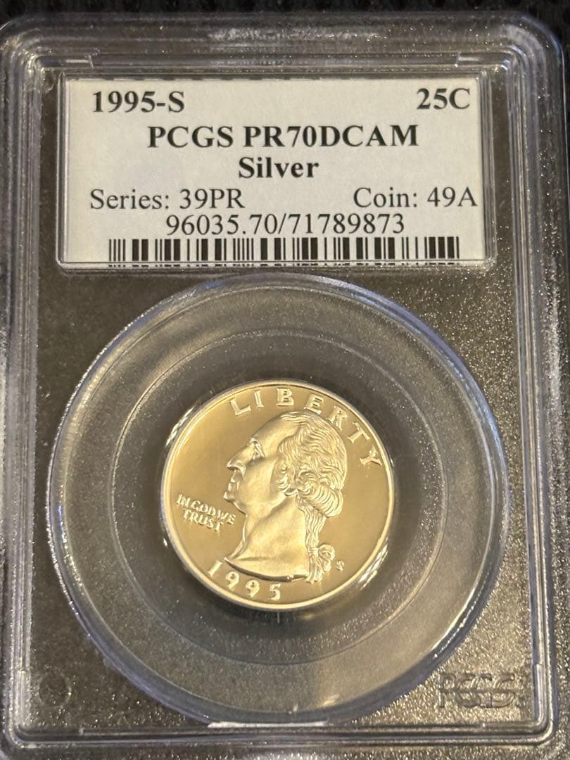 1995-S ワシントン クォーター 銀貨 PCGS PR70 DCAM