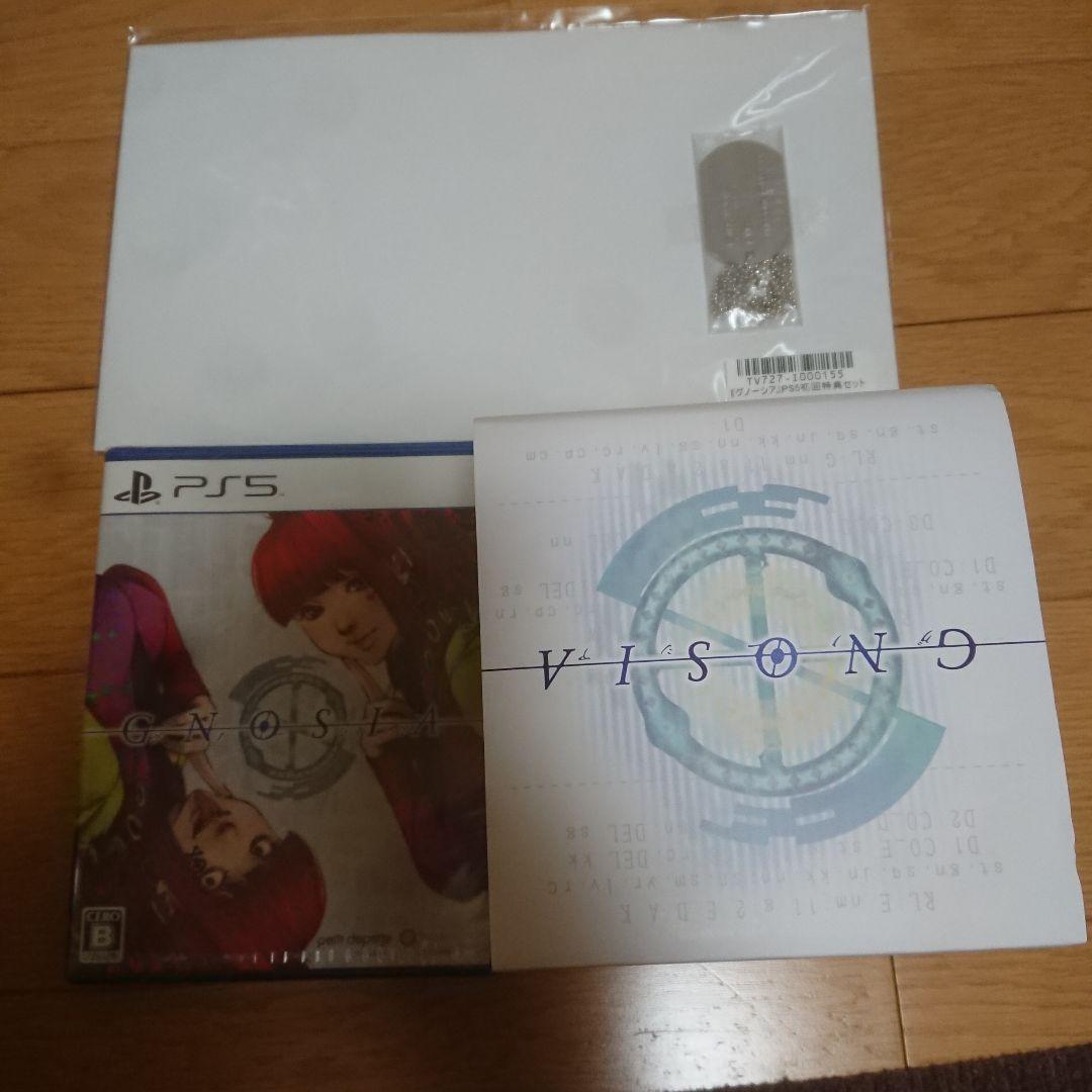 グノーシア [PS5] 初回特典/オリジナル特典「銀の鍵」付き豪華版
