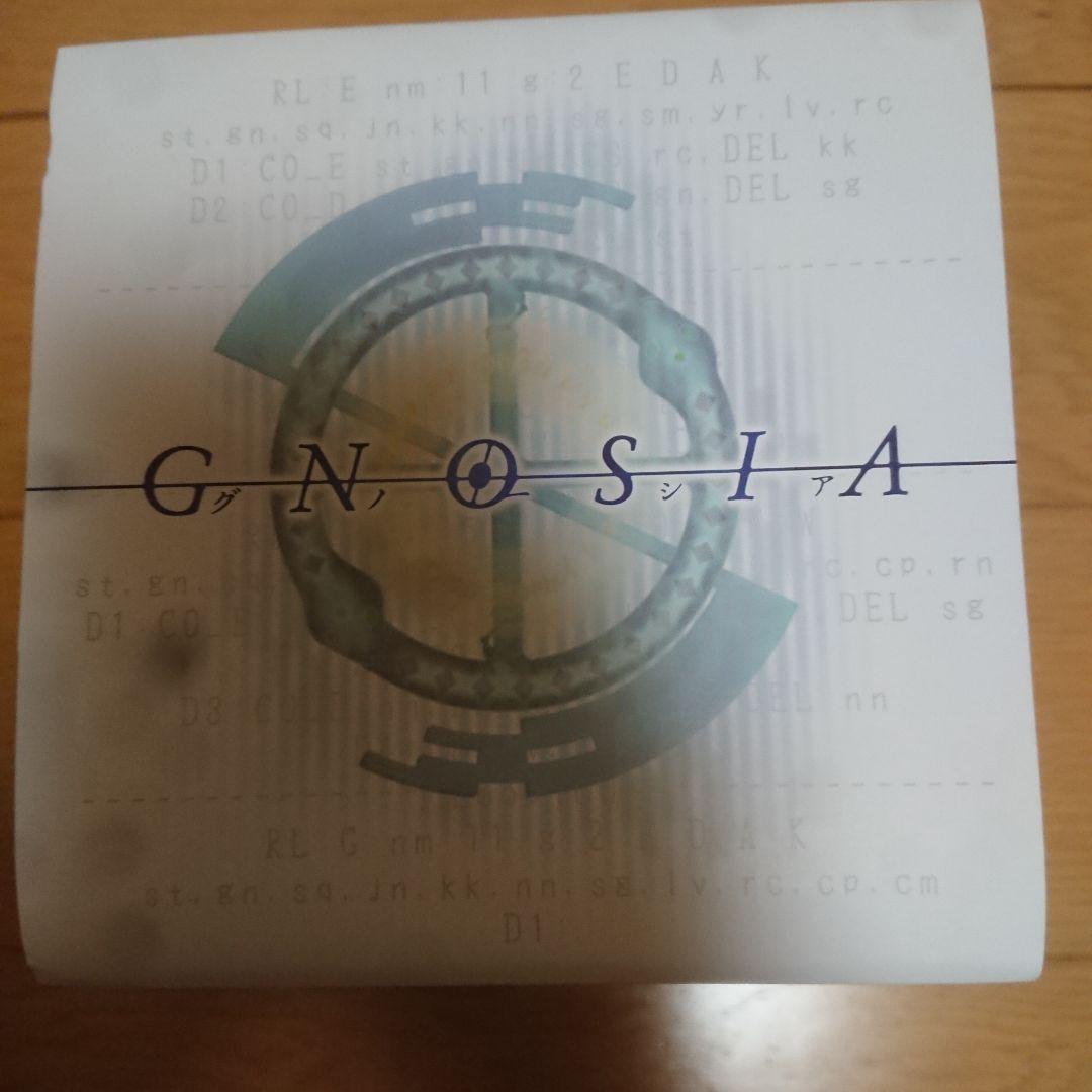 グノーシア [PS5] 初回特典/オリジナル特典「銀の鍵」付き豪華版