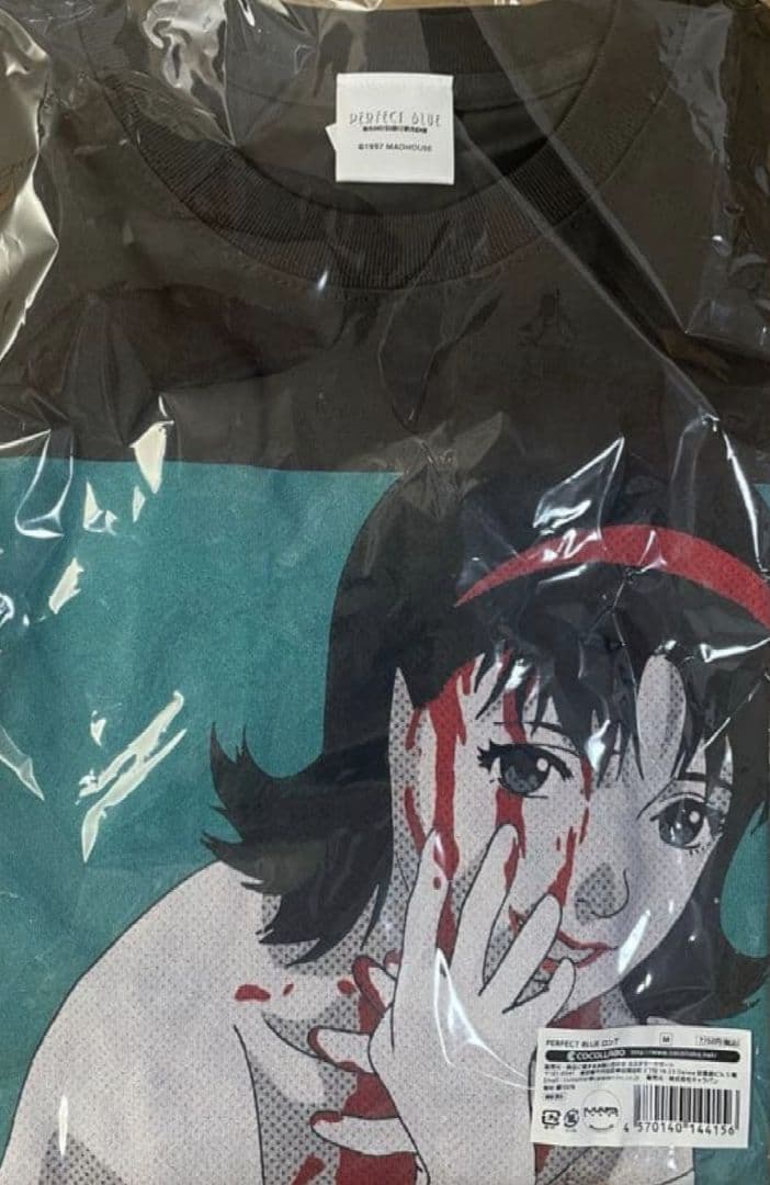 パーフェクトブルー PERFECT BLUE ロングスリーブ Tシャツ Mサイズ