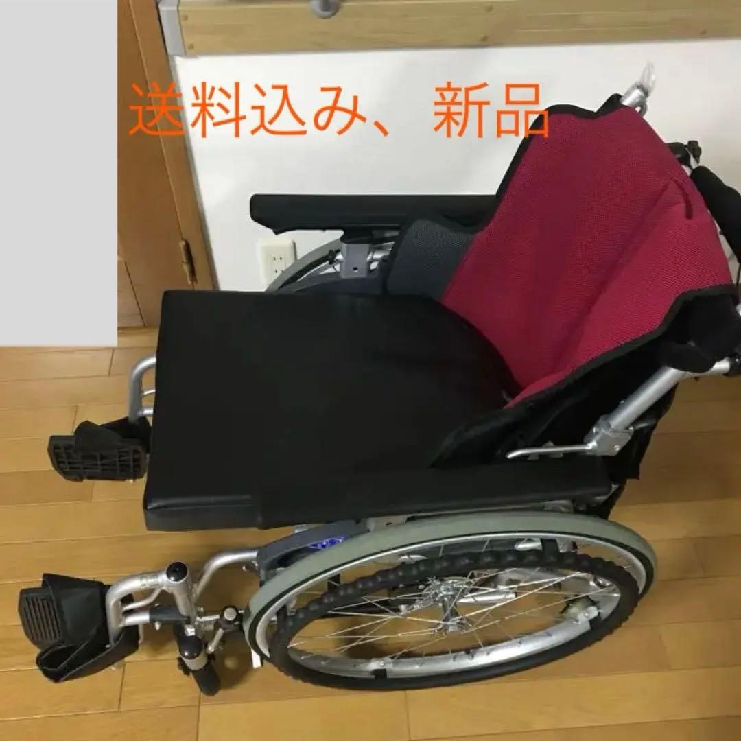 日進医療器　座王　na-506w 車椅子　車イス　nissin