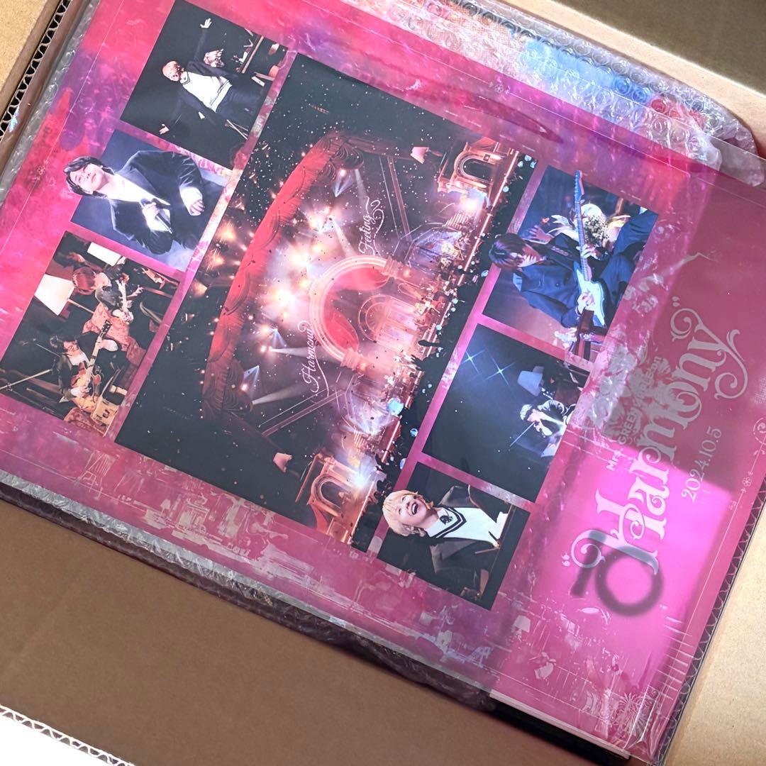 10 & “Harmony” COMPLETE BOX BluRay