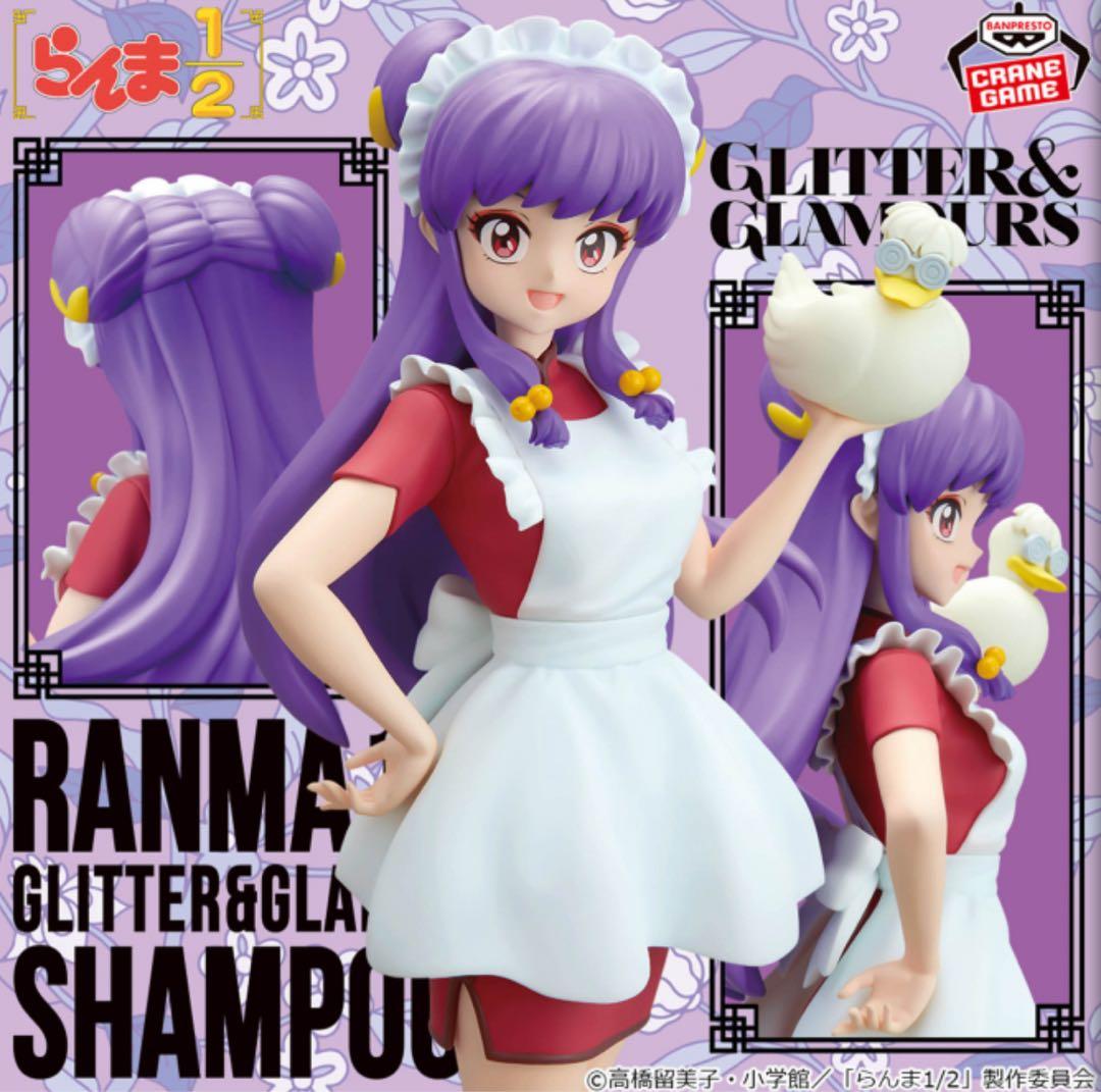 27点】美少女プライズフィギュアセット - メルカリ