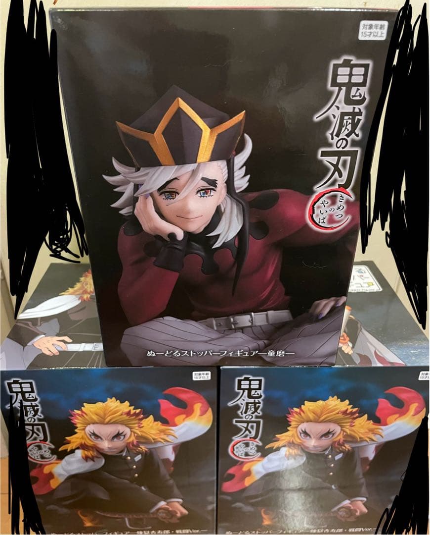 鬼滅の刃 童磨　ヌードルストッパー　煉獄