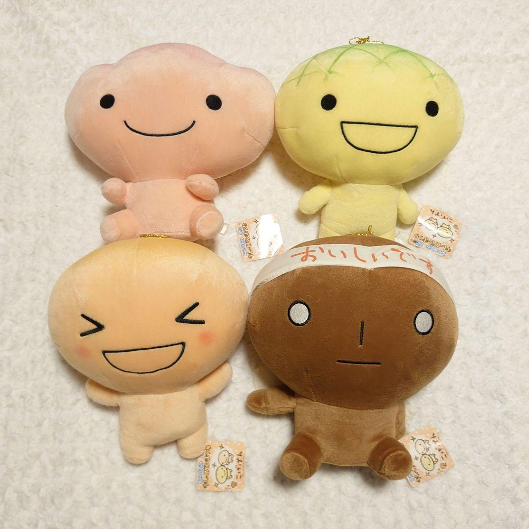 タグ付き こげぱん ぬいぐるみ BIG キレイパンまつり ４種セット レア 当時物 タグ付き こげぱん ぬいぐるみBIG キレイパンまつり 4種