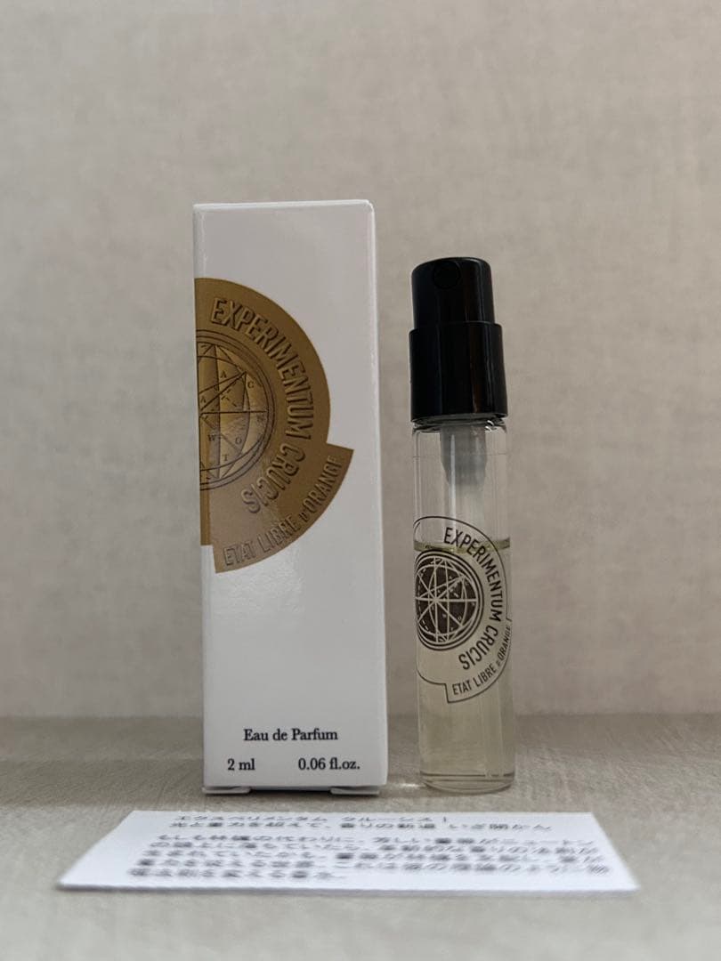 Etat Libre d'Orange エクスペリメンタム クルーシス 2ml - メルカリ