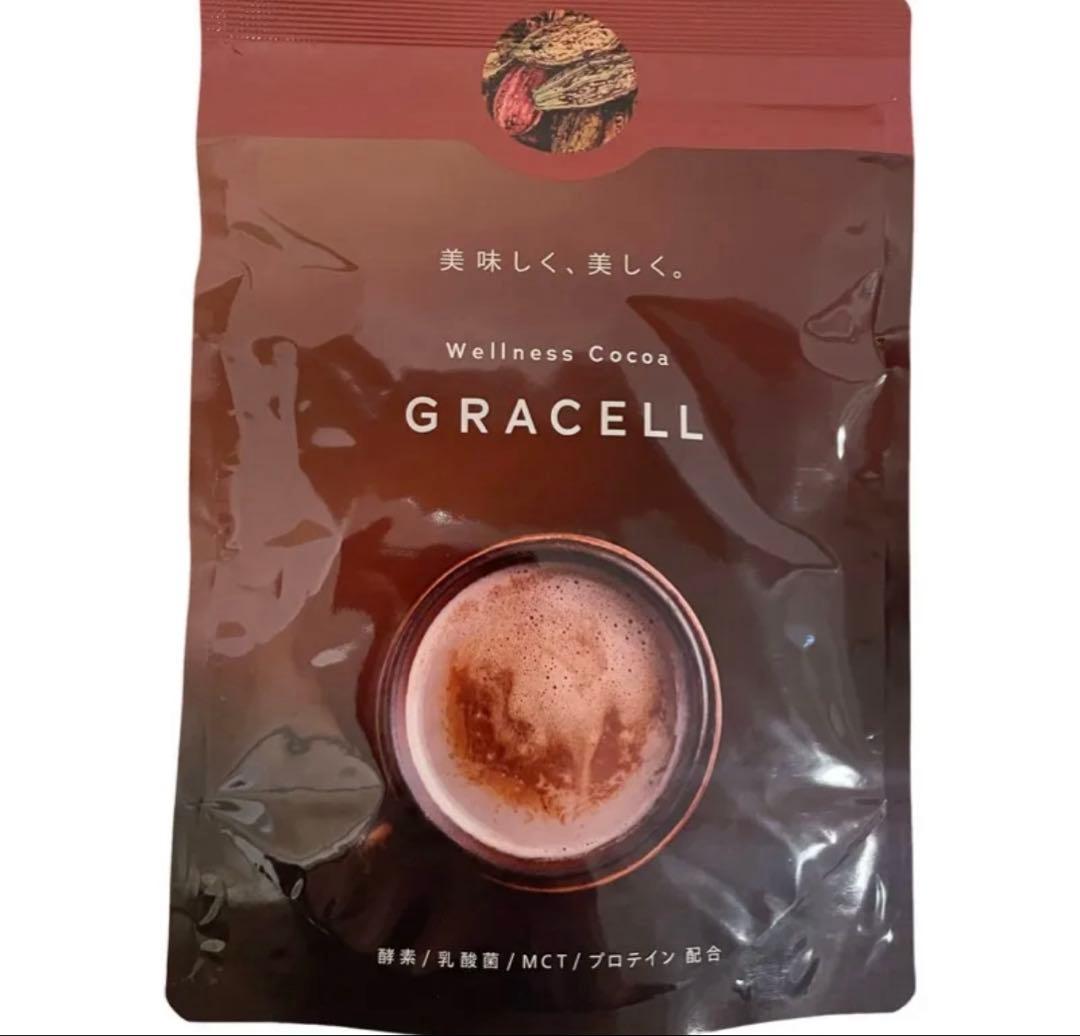 グレイセル　痩せる　ココア　まとめ買いお得　3個