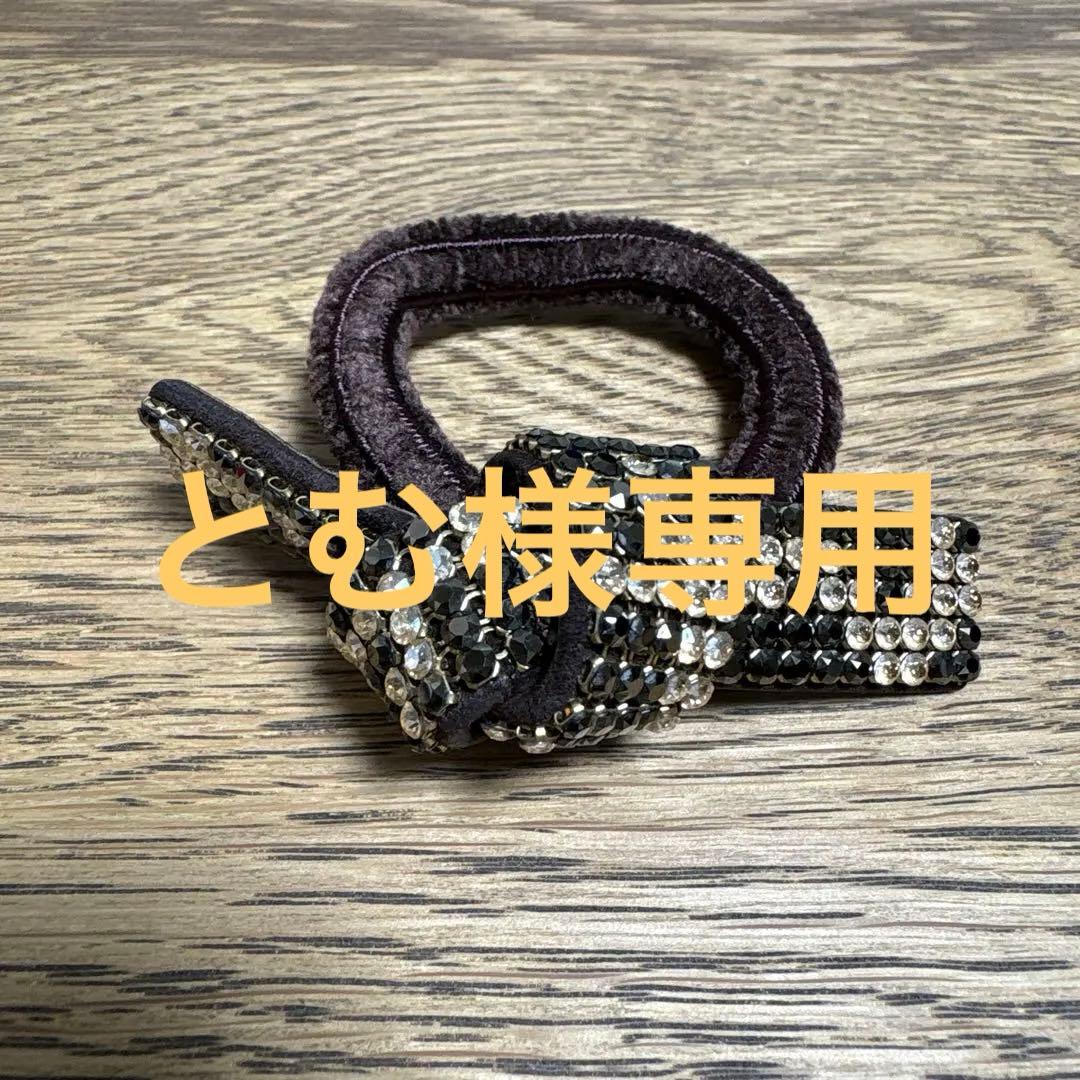 アッカドレスポニーブラウン系2色 - メルカリ