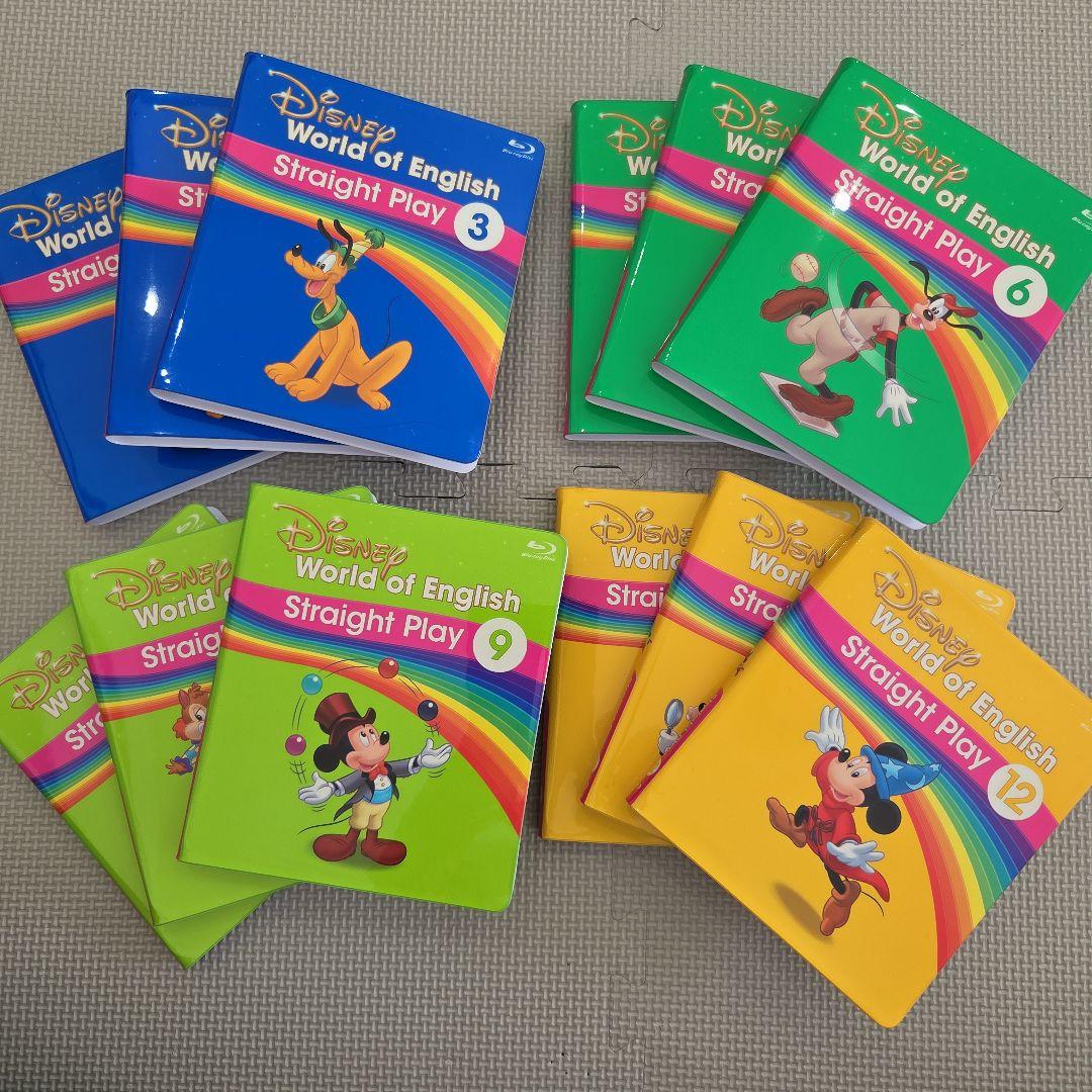 DWEストレートプレイ最新版 ディズニー英語Straight Play 全12 - メルカリ