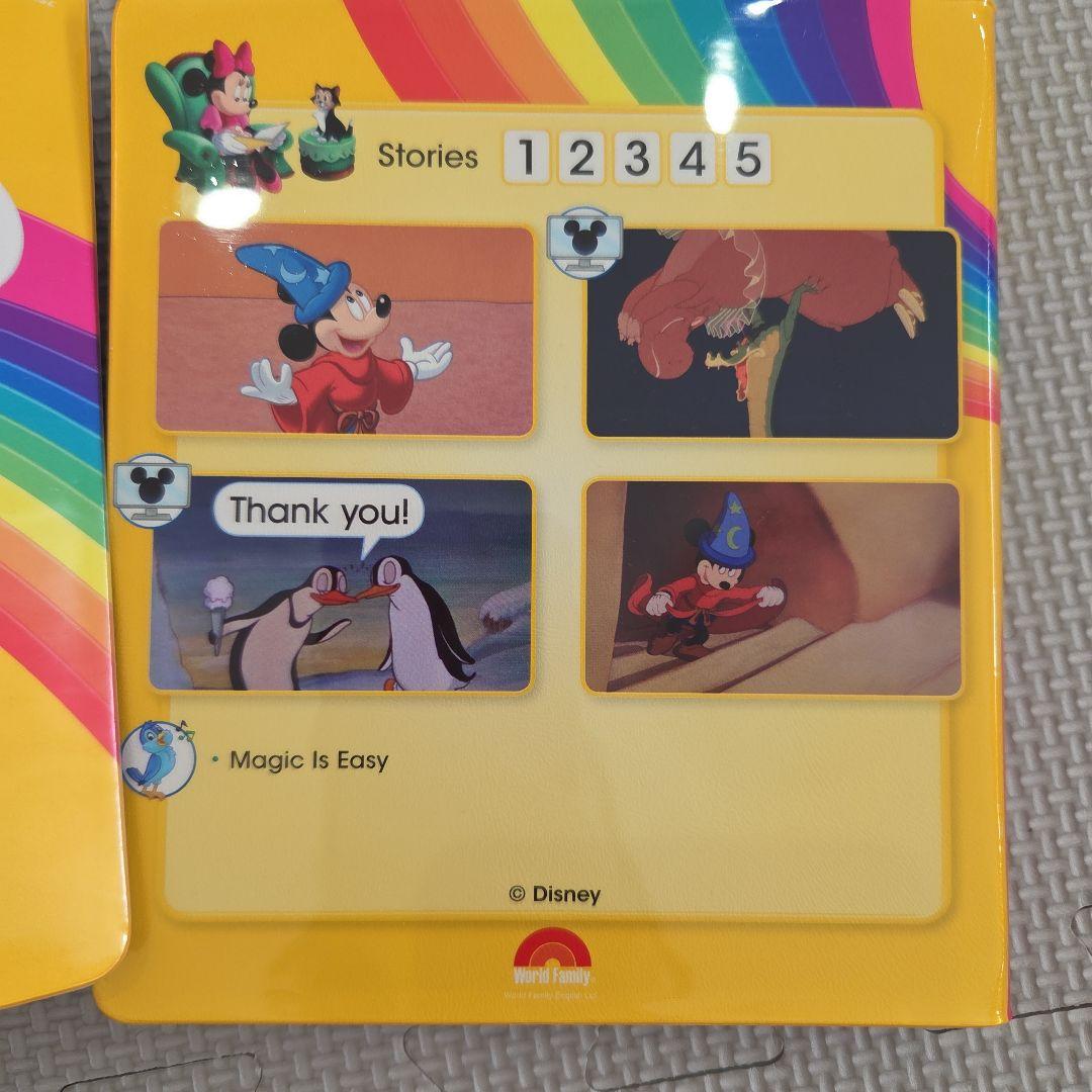 DWEストレートプレイ最新版 ディズニー英語Straight Play 全12 - メルカリ