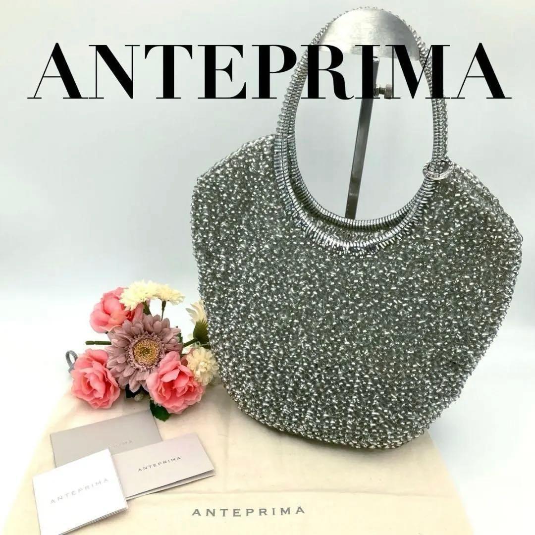 大人気 極美品 アンテプリマ ワイヤーバッグ ハンドバッグ 保証書/袋 極美品 ANTEPRIMA アンテプリマ シャンパンゴールド ワイヤーバッグ