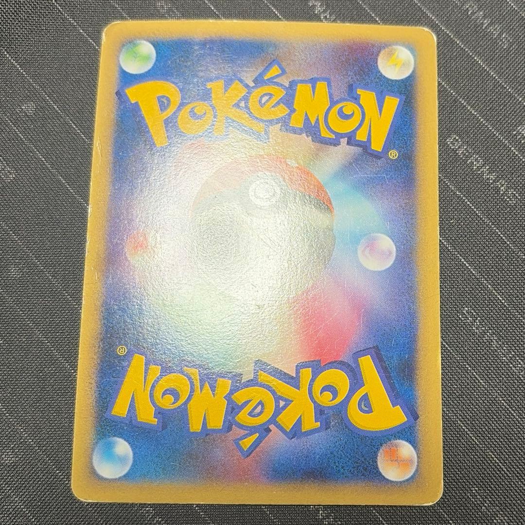 カイオーガ＆グラードLEGEND , レジェンドボックス ミラー - メルカリ