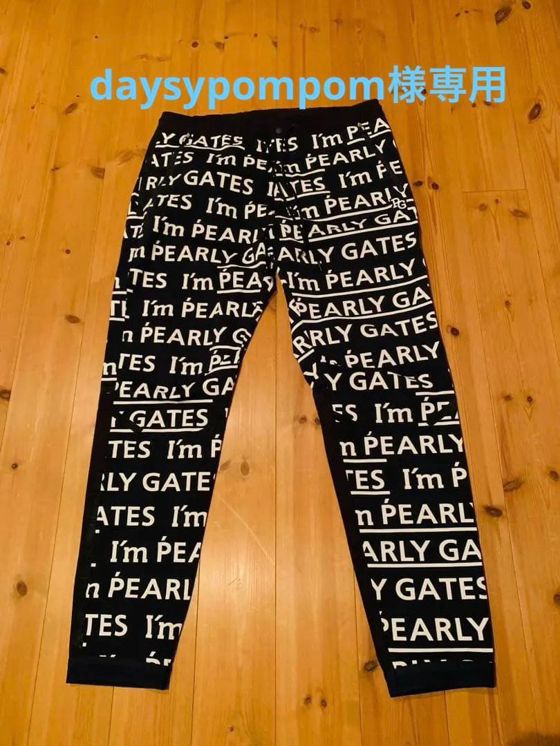 メンズウェア daysypompom