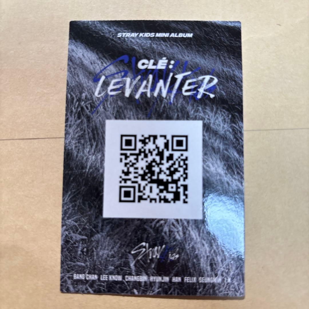 Stray Kids CLÉ: LEVANTER ハン トレカ - メルカリ