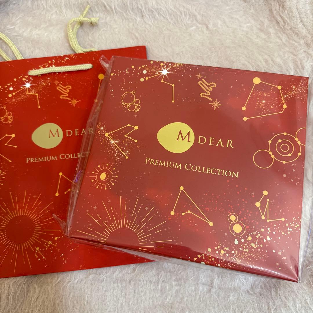 ♡新品・未開封・専用袋付き♡M DEAR プレミアムコレクション