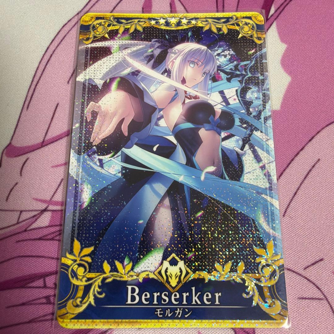 モルガン フェイタル 聖杯再臨 最終再臨 FGO FGOアーケード ホロ