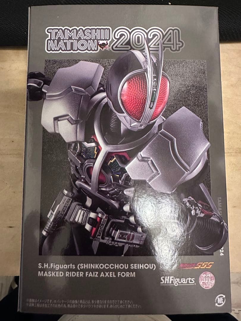 《未開封》SHFiguarts 真骨頂製法 仮面ライダーファイズアクセルフォーム