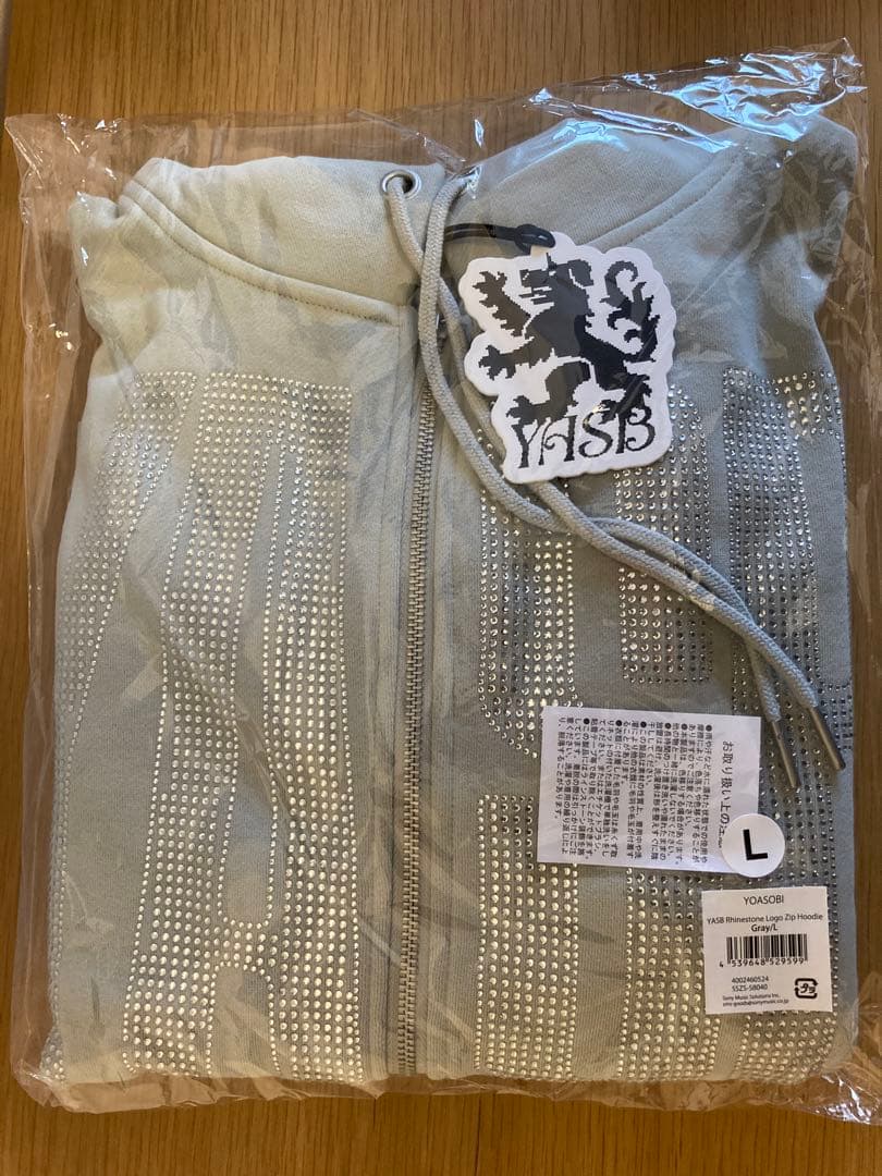 YOASOBI Rhinestone Logo Hoodieジップアップパーカー - メルカリ