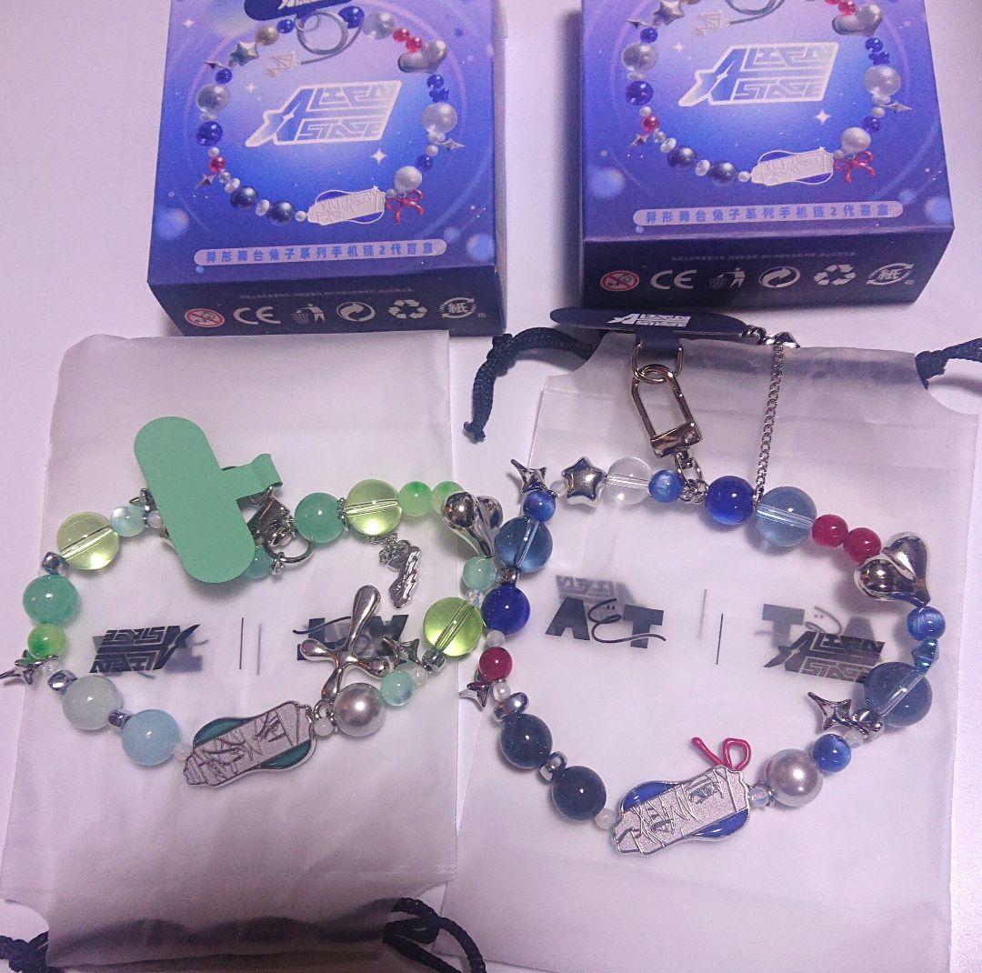 ALIEN STAGE IVAN TILL スマホストラップ エイリアンステージ - メルカリ