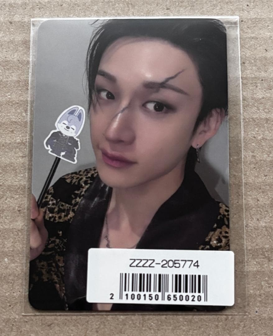 Stray Kids FORCE シーグリ 2026 バンチャン ソニミュ