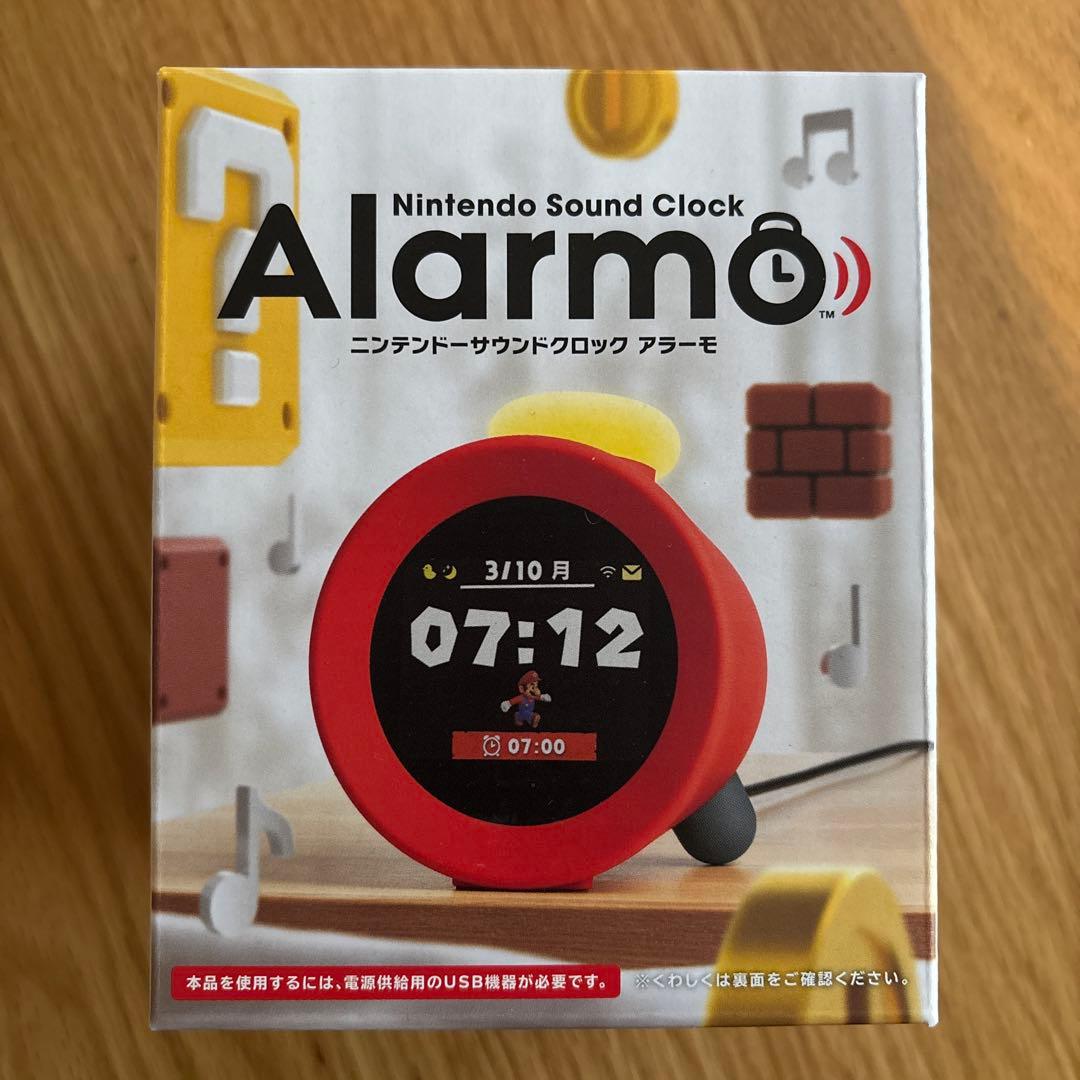 《新品》Alarmo アラーモ