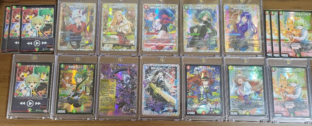 2月27日まで】デュエマまとめ売り 引退品 - メルカリ