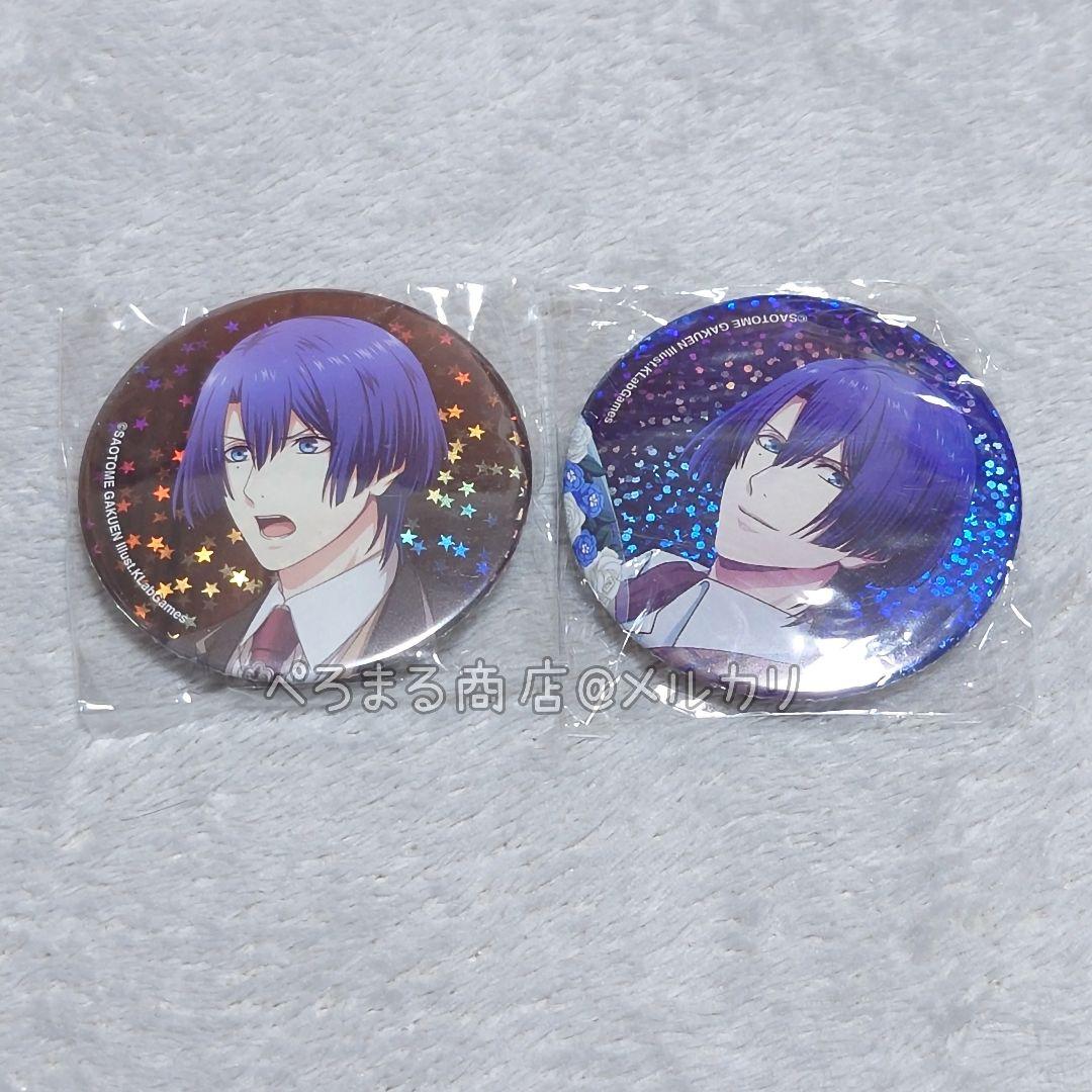 うたプリ ST☆RISH 聖川真斗 シャニライ 缶バッジ - メルカリ