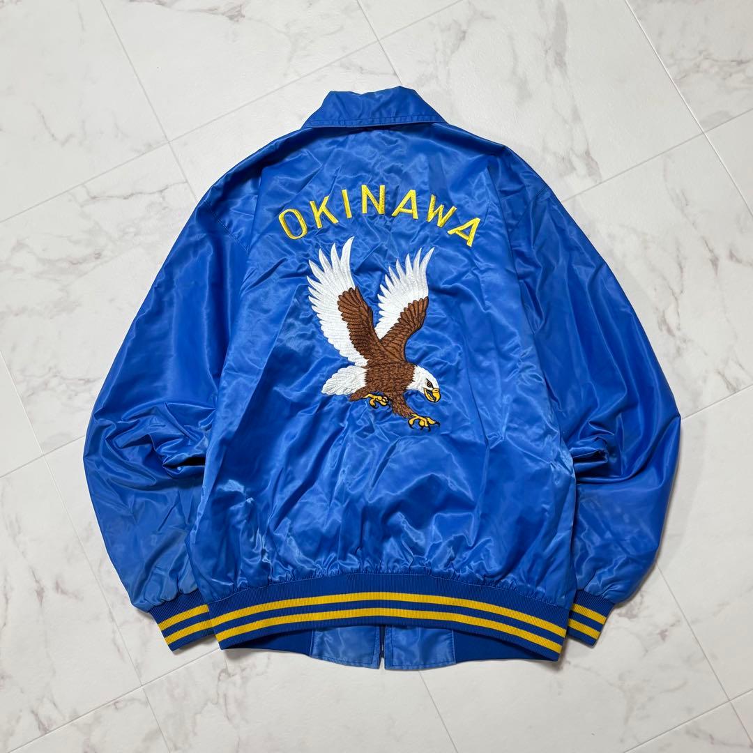 珍品 希少 OKINAWA 沖縄 スーベニアジャケット スカジャン ヴィンテージ