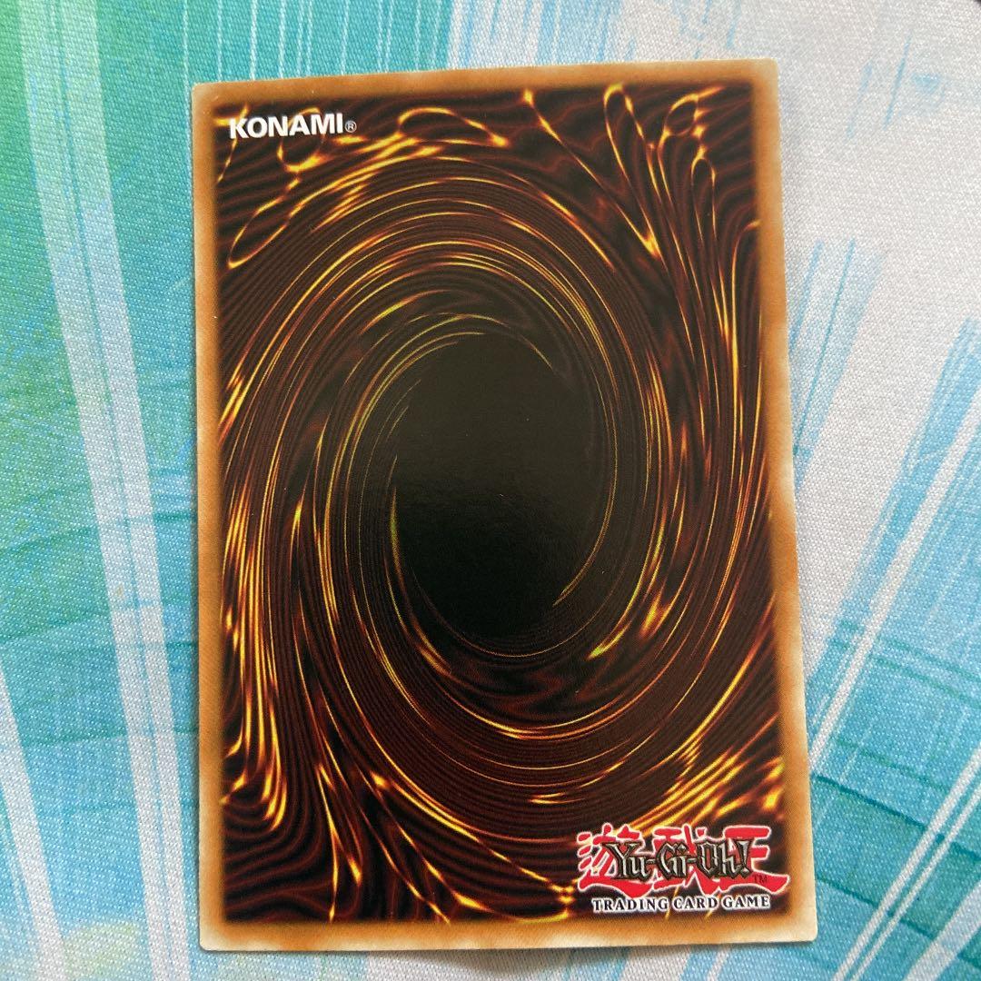 クイーンマドルチェ・ティアラミス 遊戯王 レリーフ アルティメット