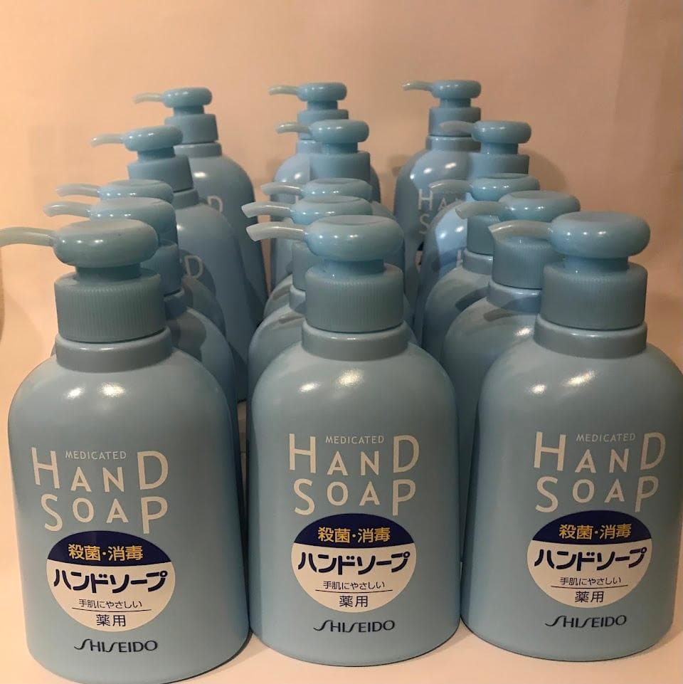 【専用ページ】SHISEIDO 薬用ハンドソープ 20本セット