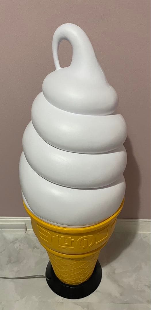 日世ソフトクリームスタンドライト