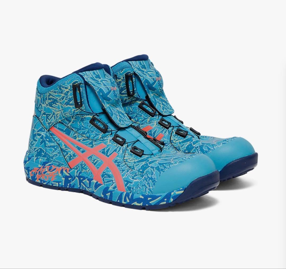 限定　アシックス　安全靴　27