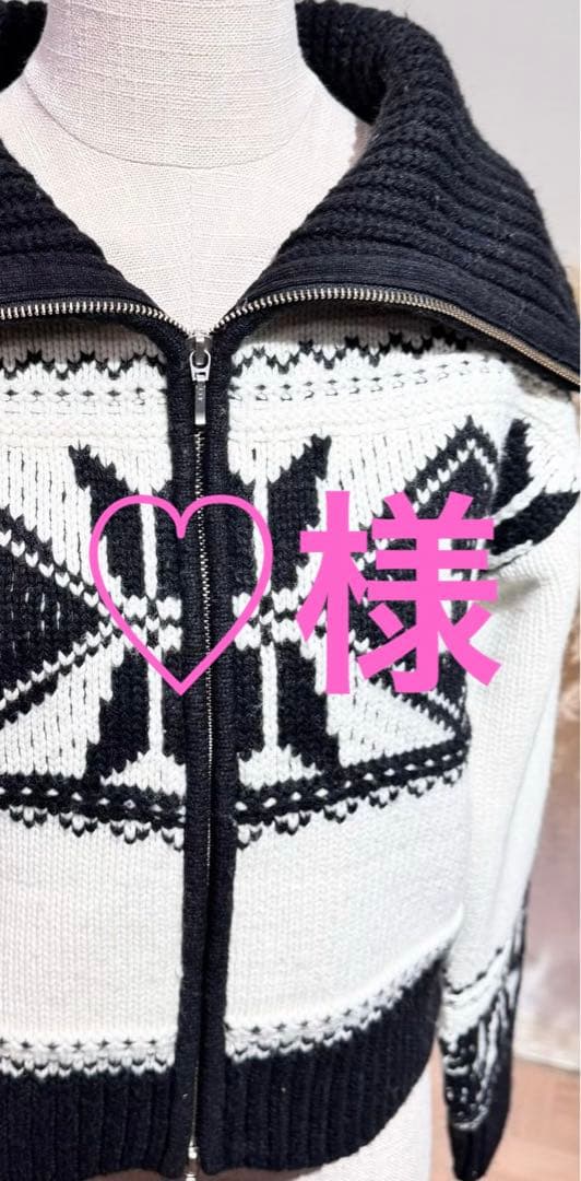 ♡様　ニットカーディガン