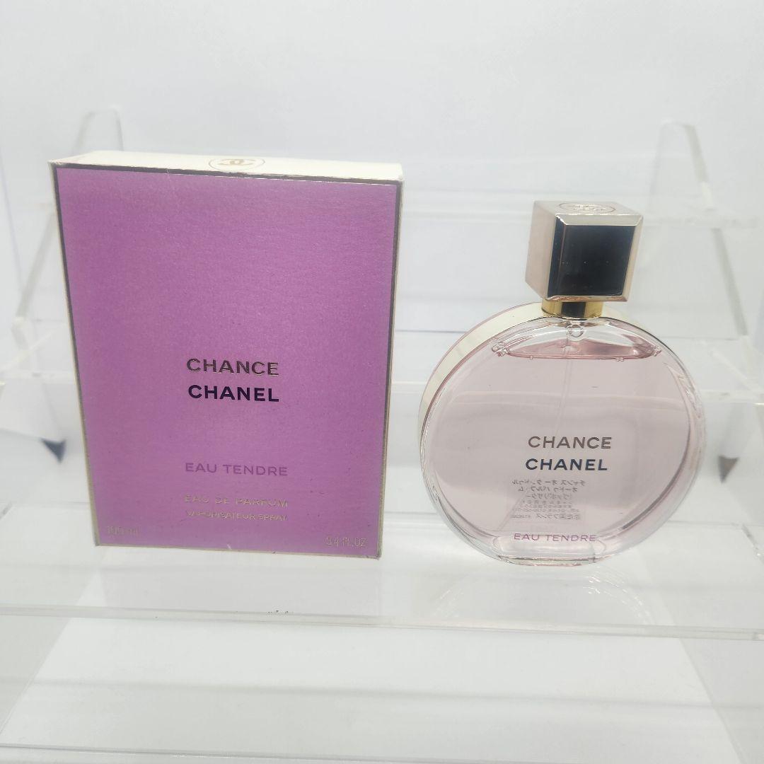 シャネル チャンス オータンドゥル オードゥパルファム 100ml