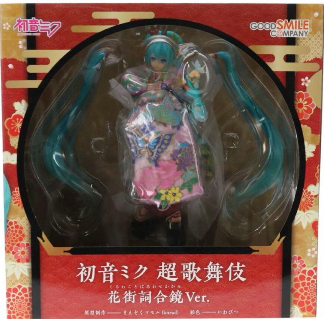 初音ミク 超歌舞伎 花街詞合鏡Ver. 1/7 完成品 フィギュア - メルカリ