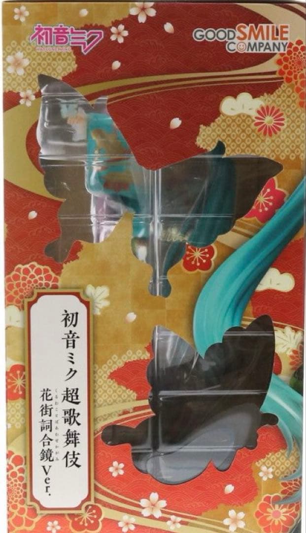 初音ミク 超歌舞伎 花街詞合鏡Ver. 1/7 完成品 フィギュア - メルカリ