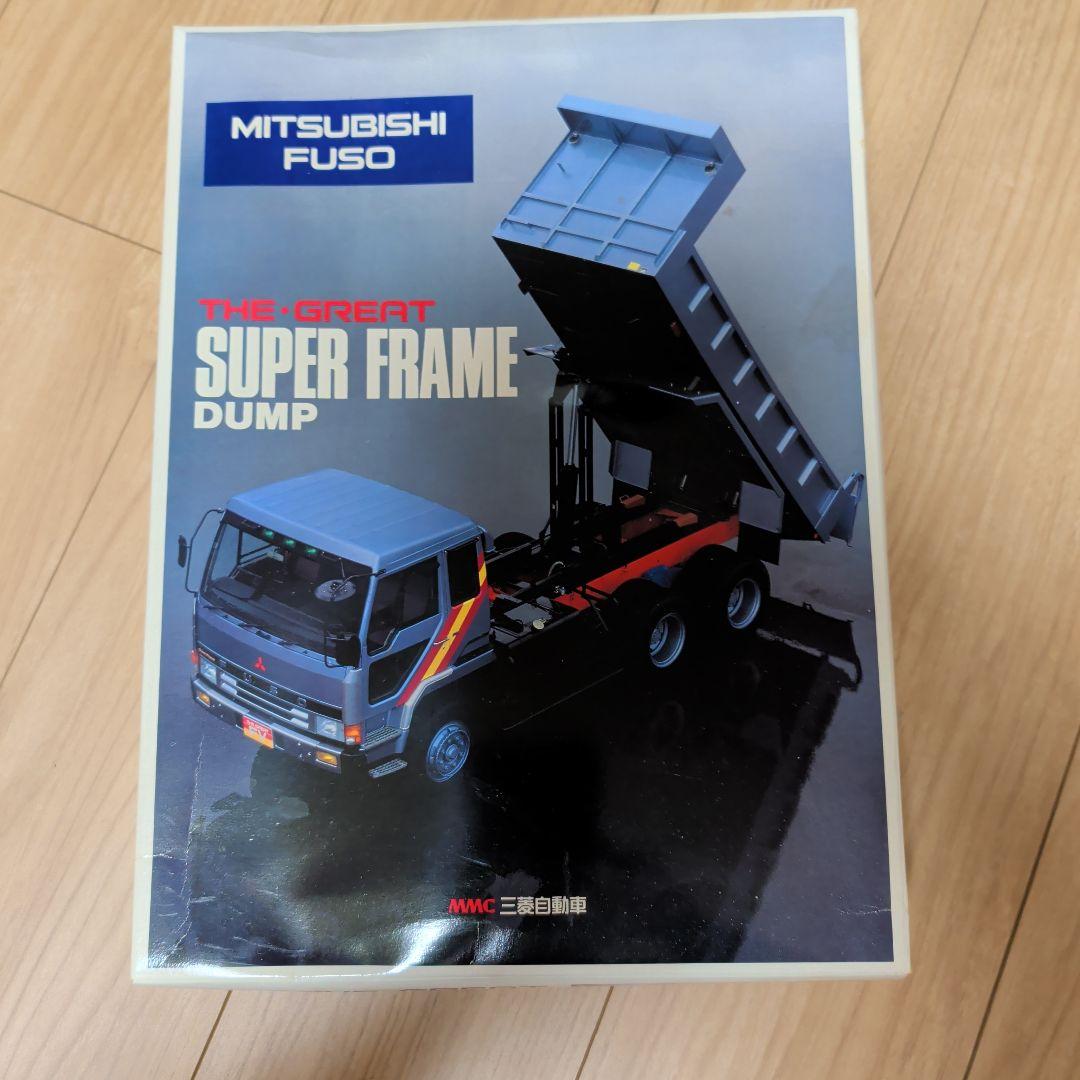自動車 MITSUBISHI FUSO THEGREATSUPER FRAME DUMP