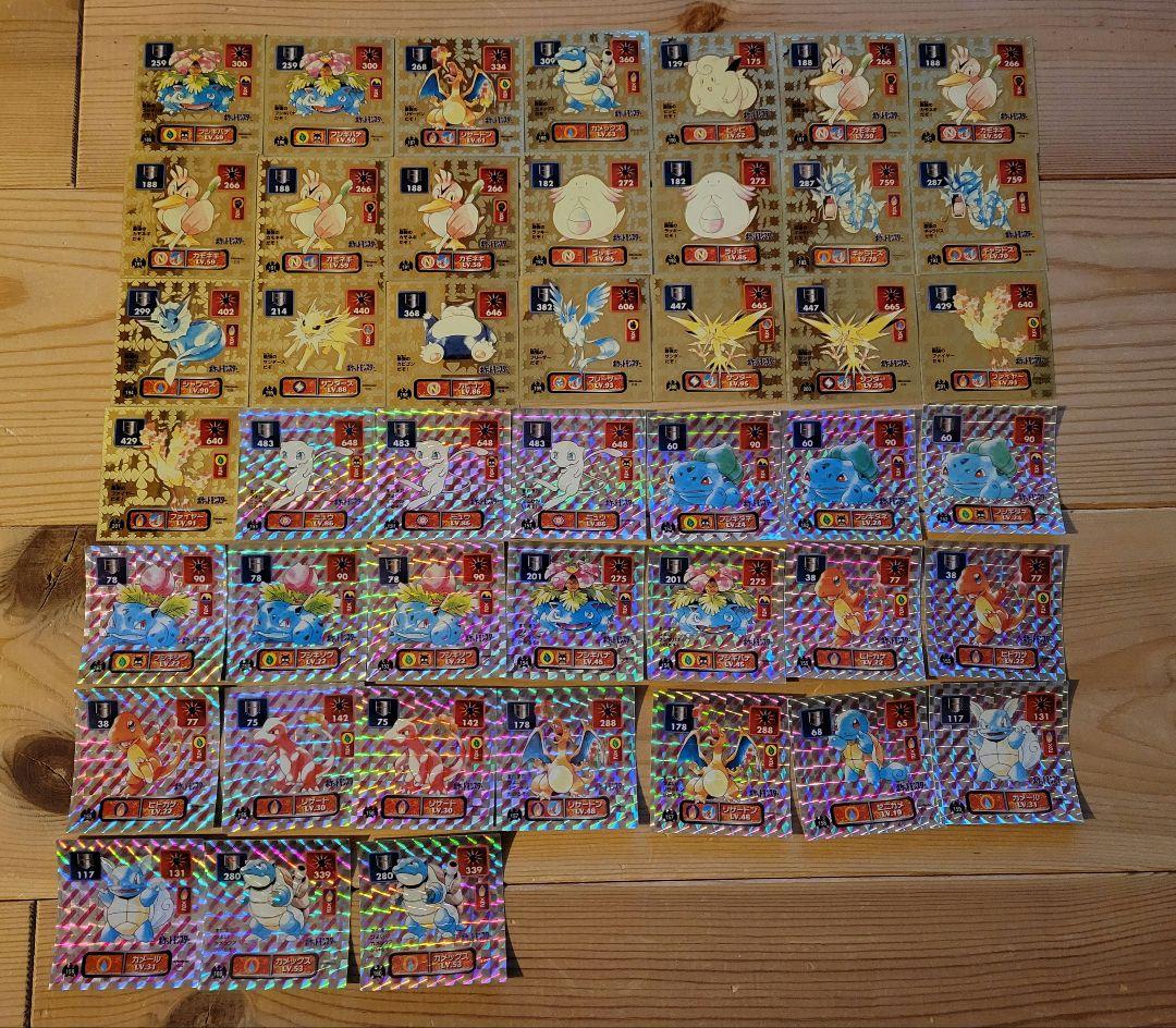 ポケモンシール烈伝・シール烈伝改　大量まとめ売り