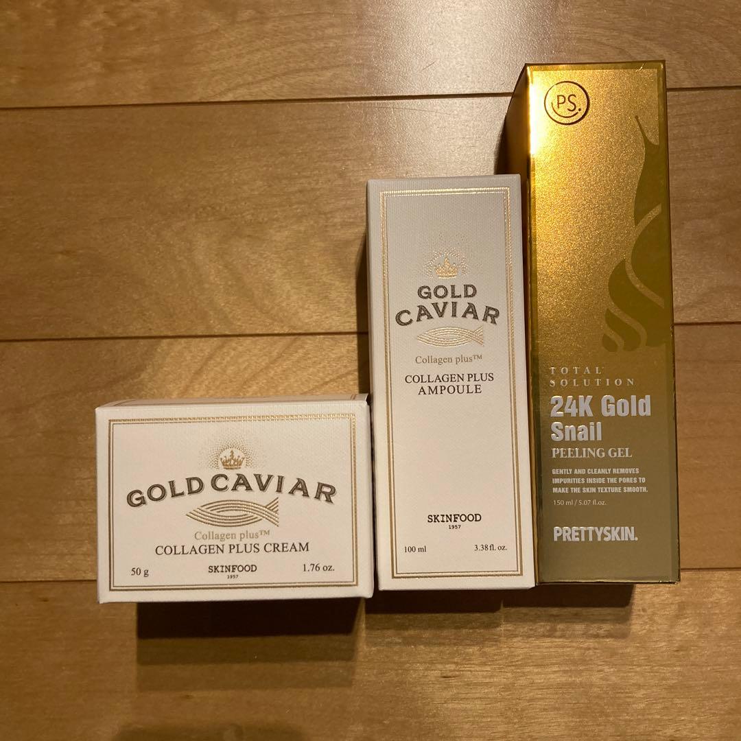 ゴールドキャビア スキンケアセット