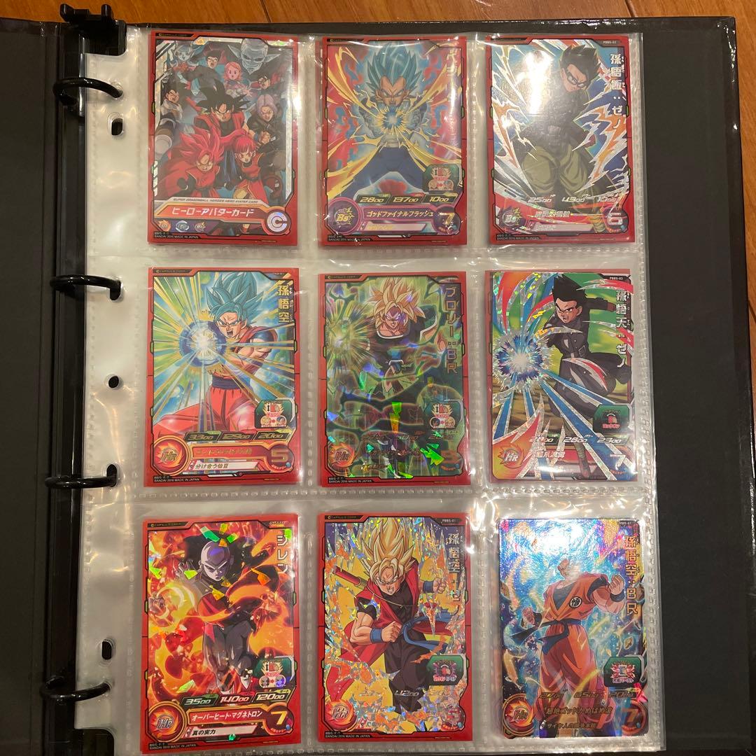 ドラゴンボールヒーローズ ファイル＋49枚カードセット - メルカリ